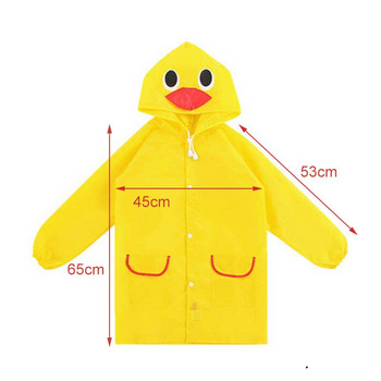 Дъждобран в стил Детски анимационен животински дъждобран Водоустойчив стил Студентско палто Дъждобран за дъжд Детски дъждобран 1 бр.