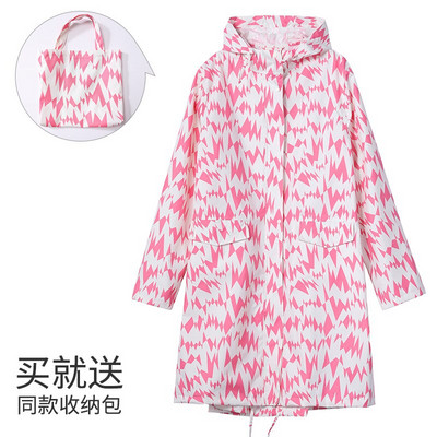 Costum lung, elegantă, haină pentru femei, haină de ploaie, poncho, îmbrăcăminte de ploaie, îmbrăcăminte nouă, impermeabilă, impermeabilă.