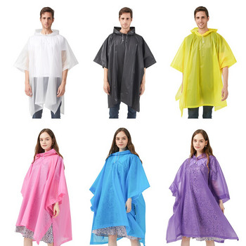 Непромокаем дъждобран палто мъжки прозрачен дамски туризъм многофункционално пончо универсален дъждобран раница калъфка къмпинг