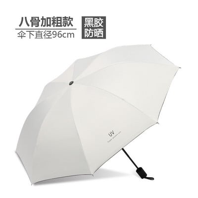 Trojnásobný zosilnený vinylový slnečník, dáždnik, dáždnik, darček, mužský slnečník, dievčatá, odolný voči UV žiareniu, vodeodolný, prenosný cestovný dáždnik