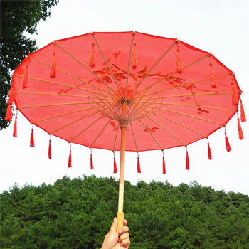 Κινεζική παράσταση χορού Ομπρέλα δαντέλας Κλασικό Χανφού λαδιό ομπρέλα Νεράιδα Αρχαία ομπρέλα Paraguas Inverso El Principito