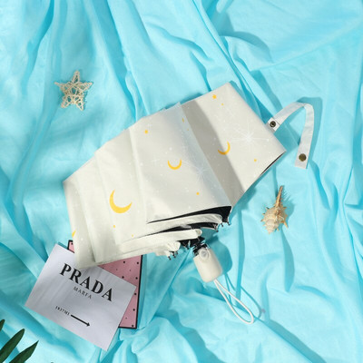 Dámsky skladací dáždnik Star Sky, malý, päťskladací, čierny, mini vreckový slnečník, vetruodolný, prenosný, slnečník do dažďa