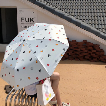 Сладък анимационен напълно автоматичен чадър Дамски ветроустойчив Дъжд 3 сгъваеми чадъра Кола за пътуване Детски чадъри Подаръци