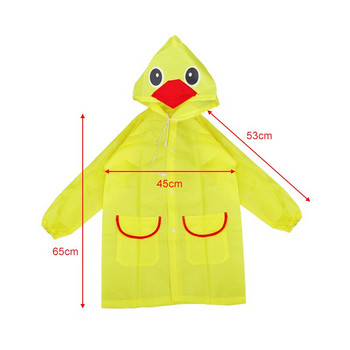 Στυλ Αδιάβροχο Φοιτητικό Παιδικό Αδιάβροχο Παιδικό Στυλ Κινούμενα σχέδια Rain Animal Raincoat Coat Animal Raincoat Αδιάβροχο Poncho Για