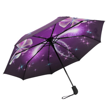 Γυναικεία βροχή, ομπρέλα με πεταλούδα εντόμων Galaxy, Τρία αναδιπλούμενη πλήρως αυτόματη ομπρέλα αντηλιακή προστασία Εξωτερικό εργαλείο ταξιδιού Parapluie