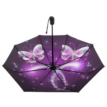 Γυναικεία βροχή, ομπρέλα με πεταλούδα εντόμων Galaxy, Τρία αναδιπλούμενη πλήρως αυτόματη ομπρέλα αντηλιακή προστασία Εξωτερικό εργαλείο ταξιδιού Parapluie