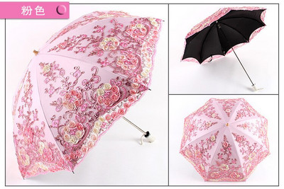 2020 ново пристигане дантелен дъждовен чадър за слънце Дамски модни извити чадъри за принцеса Женски чадър Творчески подарък Чадър