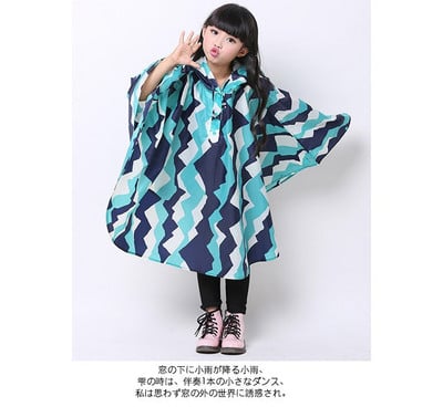 Detská polyesterová čiapka, študentské dažďové overaly, nepremokavé, vonkajšie, teplé pršiplášťové kabáty, detské výpredaj 2021, veľké pončo, roztomilé pršiplášte