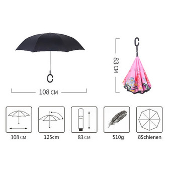 Цветен автоматичен обратен сгъваем чадър Мъж Жени Слънце Дъжд Кола Обърнати чадъри Двуслоен анти UV самостойка Parapluie