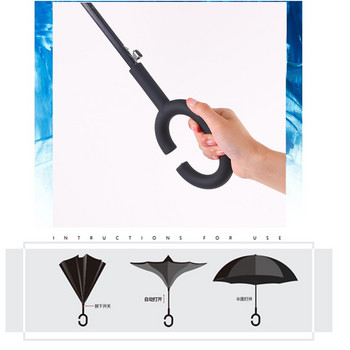 Πολύχρωμη αυτόματη αναδιπλούμενη ομπρέλα όπισθεν Άνδρας Γυναικεία Ήλιος Βροχή Αυτοκινήτου Αντεστραμμένες Ομπρέλες διπλής στρώσης Anti UV Self Stand Parapluie