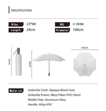 Автоматичен бизнес чадър Мъжки женски чадър 3 сгъваеми слънчеви чадъри Чадър за дъжд Мъжки ветроустойчив чадър за жени Женски чадър