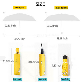 Μόδα αυτόματη γυναικεία ομπρέλα αντιανεμική αδιάβροχη τριών πτυσσόμενων ομπρέλες αλουμινίου βροχής γυναικεία ανδρική ομπρέλα παιδική ομπρέλα