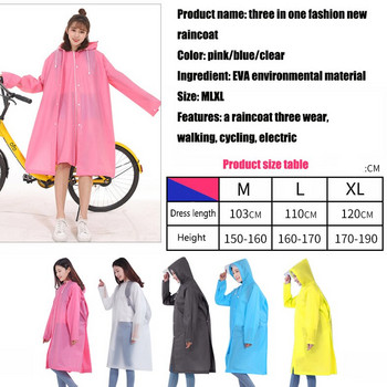Αδιάβροχο EVA Rain Poncho για ενήλικες Γυναικεία εξωτερικού χώρου Ανδρικά ρούχα Ταξίδι Αδιάβροχο μακρύ στυλ Ποδηλασία Πεζοπορία Πεζοπορία Κάμπινγκ με κουκούλα βροχή