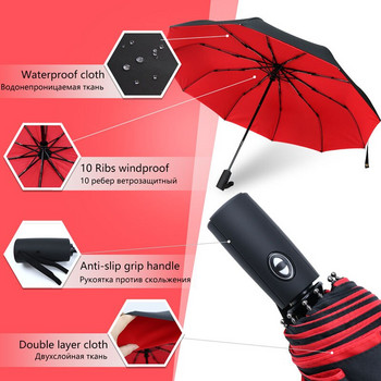 Силен ветроустойчив двоен автоматичен 3 сгъваем чадър за дъжд Жени Мъжки 10K автомобил Луксозен голям чадър Женски мъжки бизнес чадър