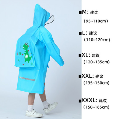 Gyermek esőkabát óvodai tanulók rajzfilm nagy kalap karimájú iskolatáskával egész testében Fiúk és lányok nagy fiúk poncsók