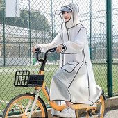 Multifunkčný cyklistický pršiplášť, nepriepustný pršiplášť pre mužov a ženy, priehľadný pršiplášť, nepremokavý dámsky pršiplášť