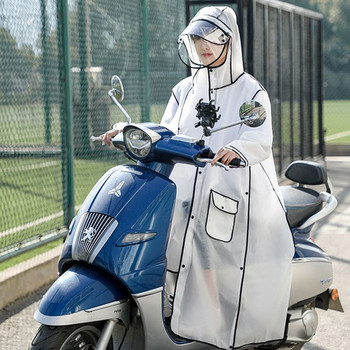 Πολυλειτουργικό ποδήλατο αδιάβροχο αδιάβροχο ανδρικό γυναικείο αδιάβροχο διαφανές κοστούμι αδιάβροχο γυναικείο αδιάβροχο παλτό