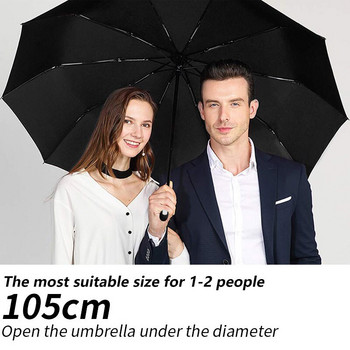 Ветроустойчив автоматичен чадър за дъжд Дамски устойчив на вятър 3 сгъваема удобна дръжка Мъжки бизнес големи чадъри Външен чадър
