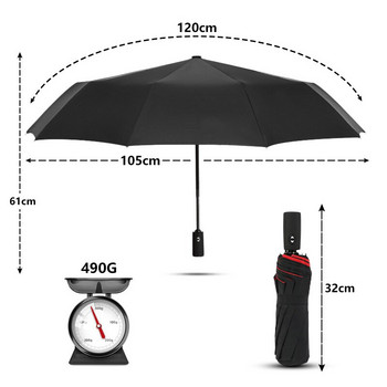 Xiaomi αντιανεμική ομπρέλα διπλής στρώσης αυτόματη βροχή ανδρών και γυναικών 10K ισχυρή ομπρέλα πολυτελείας ανδρική μεγάλη ομπρέλα ανδρών