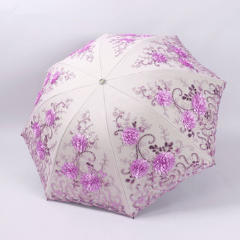 Принцеса Бродиран слънчев чадър с двойна дантела, дантелено цвете и пайети Слънцезащита UV защита Дамски чадър за слънце с черно лепило