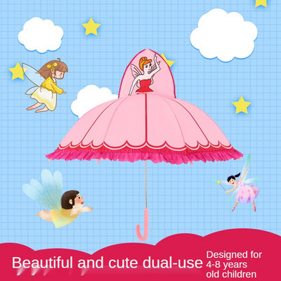 Mini dáždnik s ochranou proti UV žiareniu, malý skladací dáždnik, vetruodolný, prenosný vreckový dáždnik pre ženy a mužov, detský cestovný dáždnik