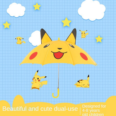 Mini dáždnik s ochranou proti UV žiareniu, malý skladací dáždnik, vetruodolný, prenosný vreckový dáždnik pre ženy a mužov, detský cestovný dáždnik