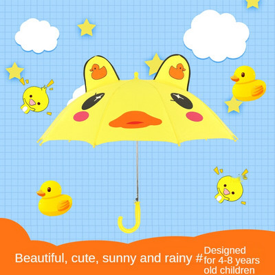 Mini dáždnik s ochranou proti UV žiareniu, malý skladací dáždnik, vetruodolný, prenosný vreckový dáždnik pre ženy a mužov, detský cestovný dáždnik