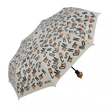 Сладък чадър с глава на мечка Напълно автоматичен сгъваем здрав 8 кости Слънцезащитен чадър Слънце и дъжд Чадър с двойна употреба Подарък за рожден ден