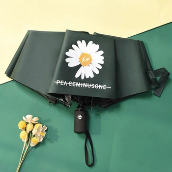 Напълно автоматичен чадър за дъжд Женски и мъжки чадър за слънце Слънцезащитен UV защита Сгъваем сенник за двойна употреба