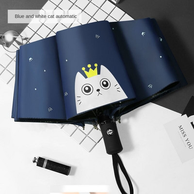 Umbrelă de ploaie complet automată Umbrelă de soare pentru femei și bărbați Protecție solară Protecție UV Umbrelă de soare pliabilă cu utilizare dublă