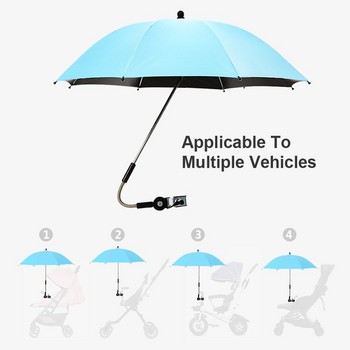 Гъвкава регулируема бебешка количка Държач за чадър Стойка за аксесоари Многократна употреба Инвалидна количка Рафт за чадър Конектор за велосипед