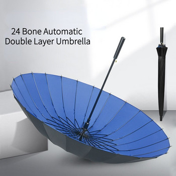 24 Bone автоматичен чадър с дълга дръжка Прав прът Двуслоен удебелен ветроустойчив устойчив на дъжд двоен голям чадър на открито