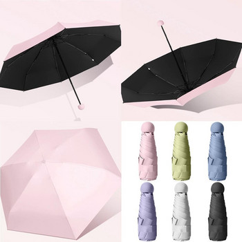 Mini Umbrella Sun Rain Γυναικεία ελαφριά ομπρέλα για αναδιπλούμενη 6-κόκαλη ομπρέλα ηλίου Μικρή, εύκολα φορητή, ανθεκτική με τσάντα αποθήκευσης