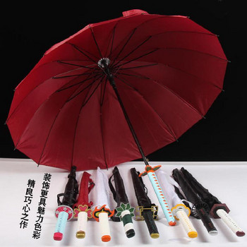 Demon Slayer Blade Anime Manga Katana Umbrella Kimetsu No Yaiba Samurai Sword Ninja Knife Sunny Rainy Umbrella Parasol