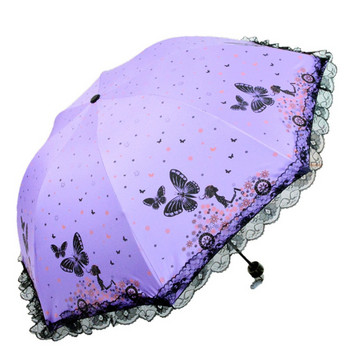 Νέα άφιξη για κορίτσια Ομπρέλες Γυναικείες Ομπρέλες Βροχής Πεταλούδα Νεράιδα Ομπρέλα Μοντέρνας Μόδας Γυναικεία ομπρέλα δαντέλα Γυναικεία ομπρέλα Δώρο US068