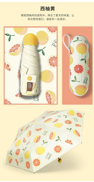 Módny skladací dáždnik Rain Fruit Mini vreckový slnečník Ochrana proti vode Prenosný cestovný dáždnik Dámsky dáždnik