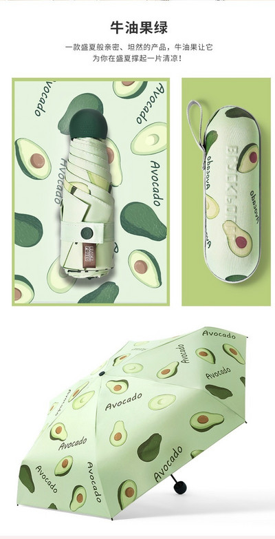 Módny skladací dáždnik Rain Fruit Mini vreckový slnečník Ochrana proti vode Prenosný cestovný dáždnik Dámsky dáždnik