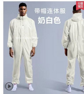 Pláštenka / Zlúčená pánska pláštenka/overaly Pánska a dámska pláštenka Fission Rain Suit Rain Coat s kapucňou Dámska pláštenka