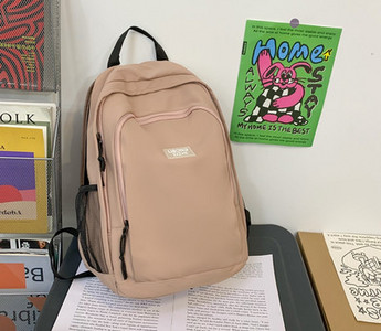 Pánsky ležérny textilný batoh s nápisom a bočnými vreckami