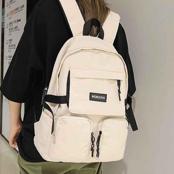 Pánsky textilný batoh s mnohými priehradkami