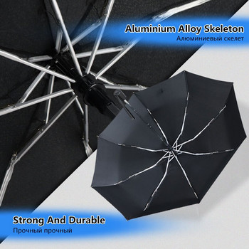 Автоматичен мини чадър, 5-кратен, нов стил, дъжд, жени, деца, устойчив на вятър, преносим бизнес, моден чадър на открито, чадър