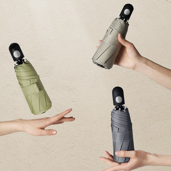 8 костни автоматични чадъра Дъждоустойчиви анти-UV джобни екипировки за дъжд Мъже Жени Бизнес сгъваем слънчев чадър за пътуване на открито