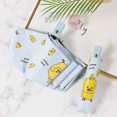 Umbrelă complet automată rezistentă la vânt și la ploaie Rață galbenă Umbrelă însorită și ploioasă Cremă solară pentru femei Umbrelă de desene cu trei ori