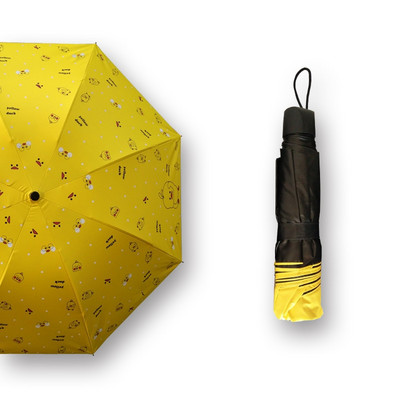 Umbrelă complet automată rezistentă la vânt și la ploaie Rață galbenă Umbrelă însorită și ploioasă Cremă solară pentru femei Umbrelă de desene cu trei ori