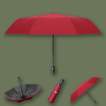 Автоматичен чадър за дъжд Жени Момиче Сгъваеми подаръци Патио Uv Мини за оборудване Сладък чадър Бизнес Мъжки