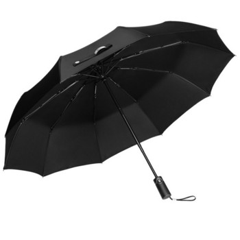 Немски луксозен чадър Мъжки напълно автоматичен сгъваем чадър Автомобилен ветроустойчив мъжки бизнес UV чадър Paraguas Комплект подаръчна кутия SY125