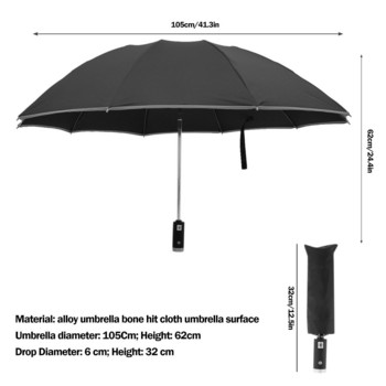 Αυτόματη ομπρέλα 105cm με φακό LED αντιανεμική φορητή ομπρέλα αντανακλαστική λωρίδα 3 Πτυσσόμενες ομπρέλες ανεστραμμένες 10 νευρώσεις