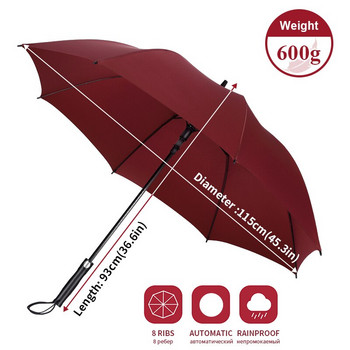 45-инчов автоматичен чадър с дълга дръжка Мъжки чадър за голф Ветроустойчив луксозен бизнес мъжки голям чадър за жени 