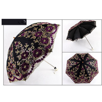 Нов дантелен двуетажен чадър с UV защита 2 сгъваем чадър за сватбено тържество Дантелен булчински чадър