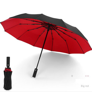 Уголемени бизнес чадъри Дъждовни жени Мъжки напълно автоматичен чадър 12 ребра Мъжки три сгъваеми чадъра Мъжки големи парагуаси Plegable